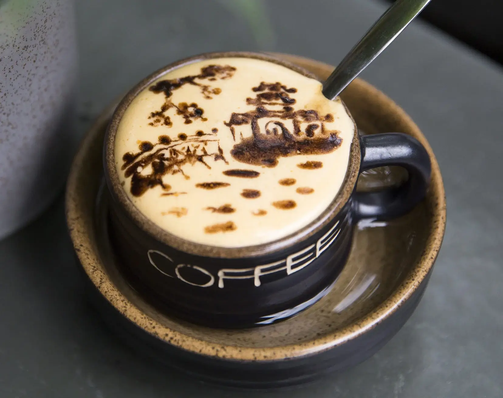Café con Huevo