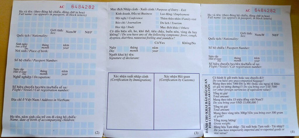 Arrival Card