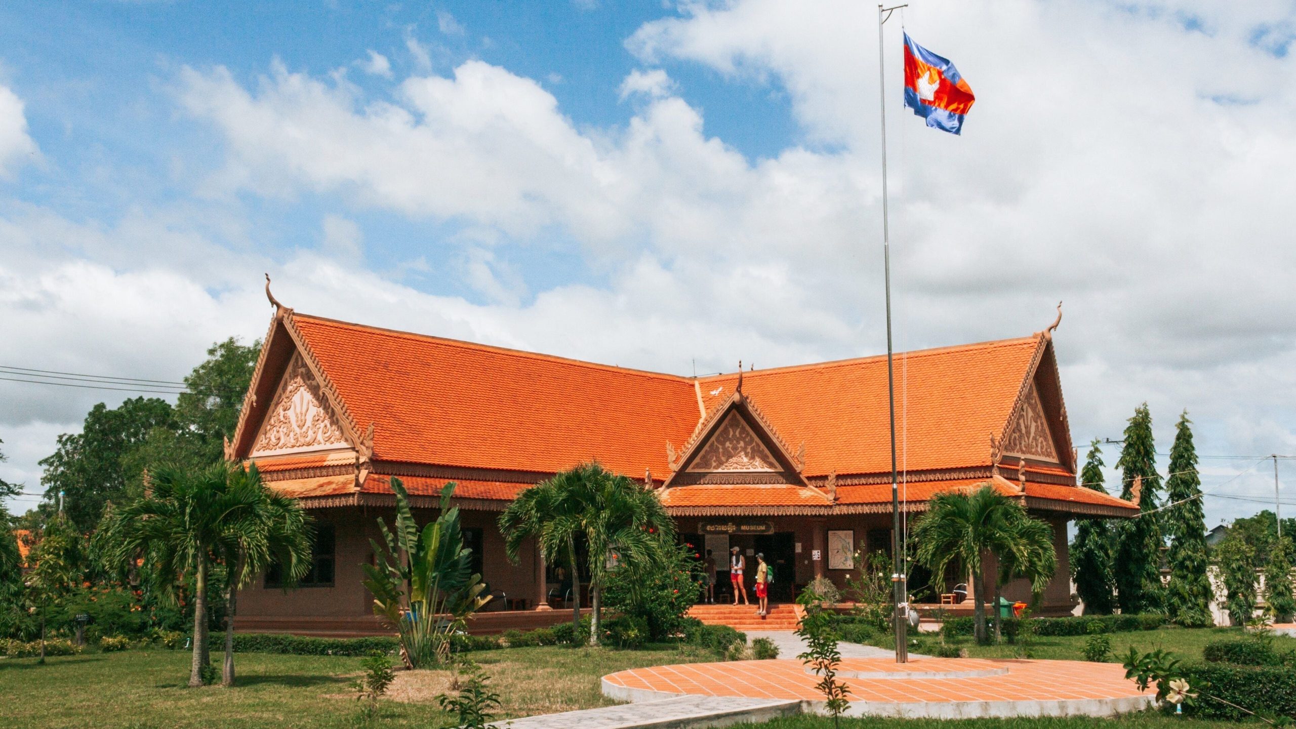 Choeung Ek