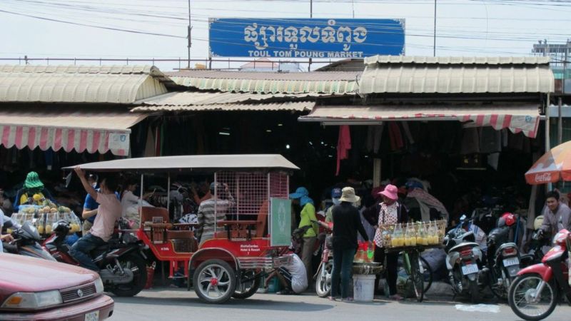 phsar toul tom poung