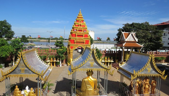 wat ounalom